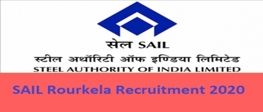 SAIL Rourkela Recruitment 2020