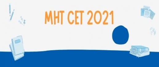 MHT CET 2021 Exam will be released on October 28, 2021