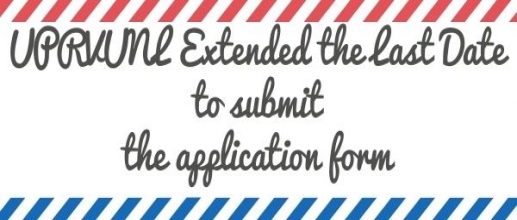 UPRVUNL Recruitment 2020 Extended the Last Date to submit the application form