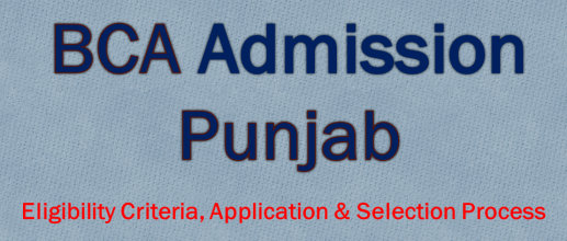BCA Admission in Punjab