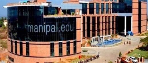 Manipal University (MAHE) NIRF Ranking