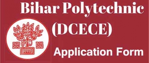 DCECE 2020 Last Date to Submit the Application Form