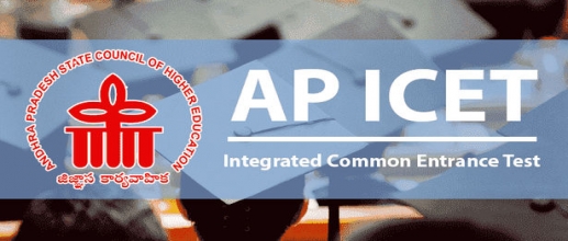 AP ICET 2020 - Window to change test centre will open on June 24