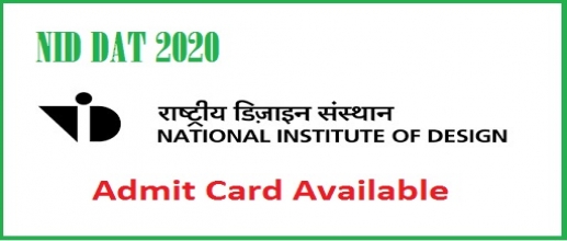 NID DAT 2020 Admit cards are available