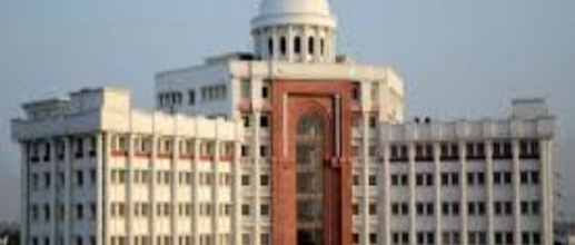 BBDU University Examination Result