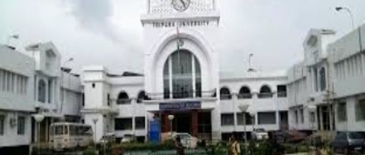 Tripura University Results