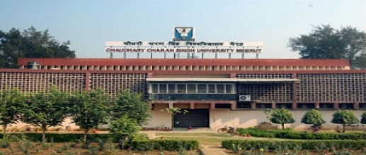 Chaudhary Charan Singh University MBA Cut off
