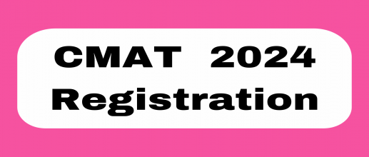 CMAT 2024 Registration Begins Soon