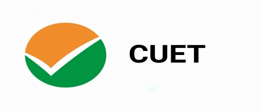 What all changed in the CUET Exam 2023?