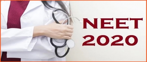 NEET 2020 Counselling Schedule Released