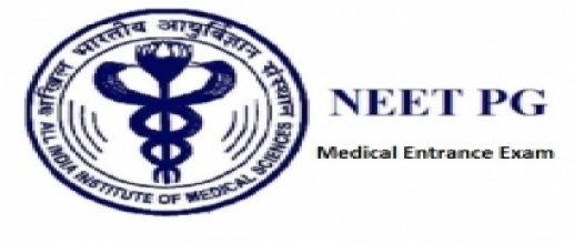 NEET MDS 2022