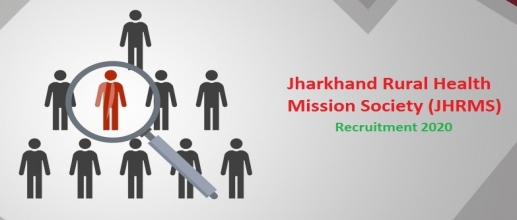 JRHMS Recruitment 2020: Apply for 357 Vacancies