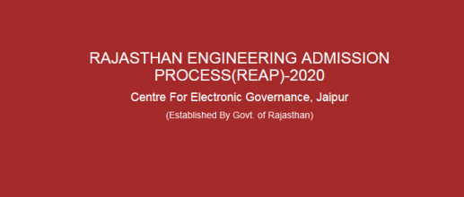 REAP: Rajasthan B. Tech Admissions