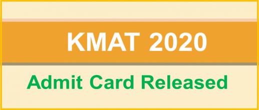 KMAT 2020 Admit Card Released