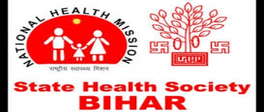 SHS Bihar CHO Recruitment 2020