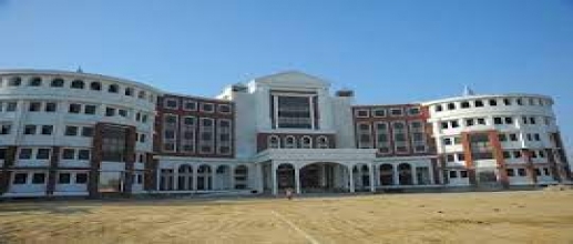 Graphic Era Hill University NIRF Ranking