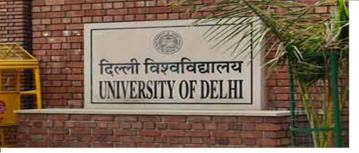 Delhi University: Release of Online Examination Forms