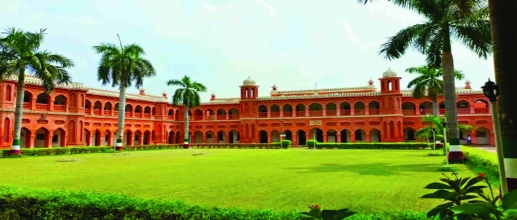 Aligarh Muslim University Entrance Exam Dates 2024 (OUT)