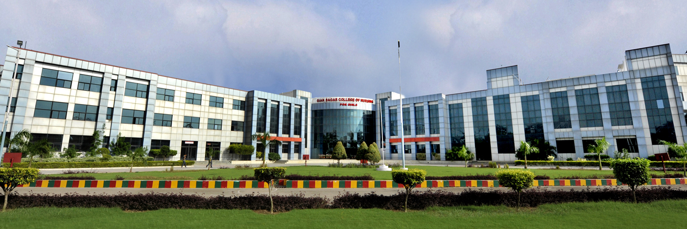 Gian Sagar Medical College & Hospital Patiala - GSMCH Patiala Fees ...