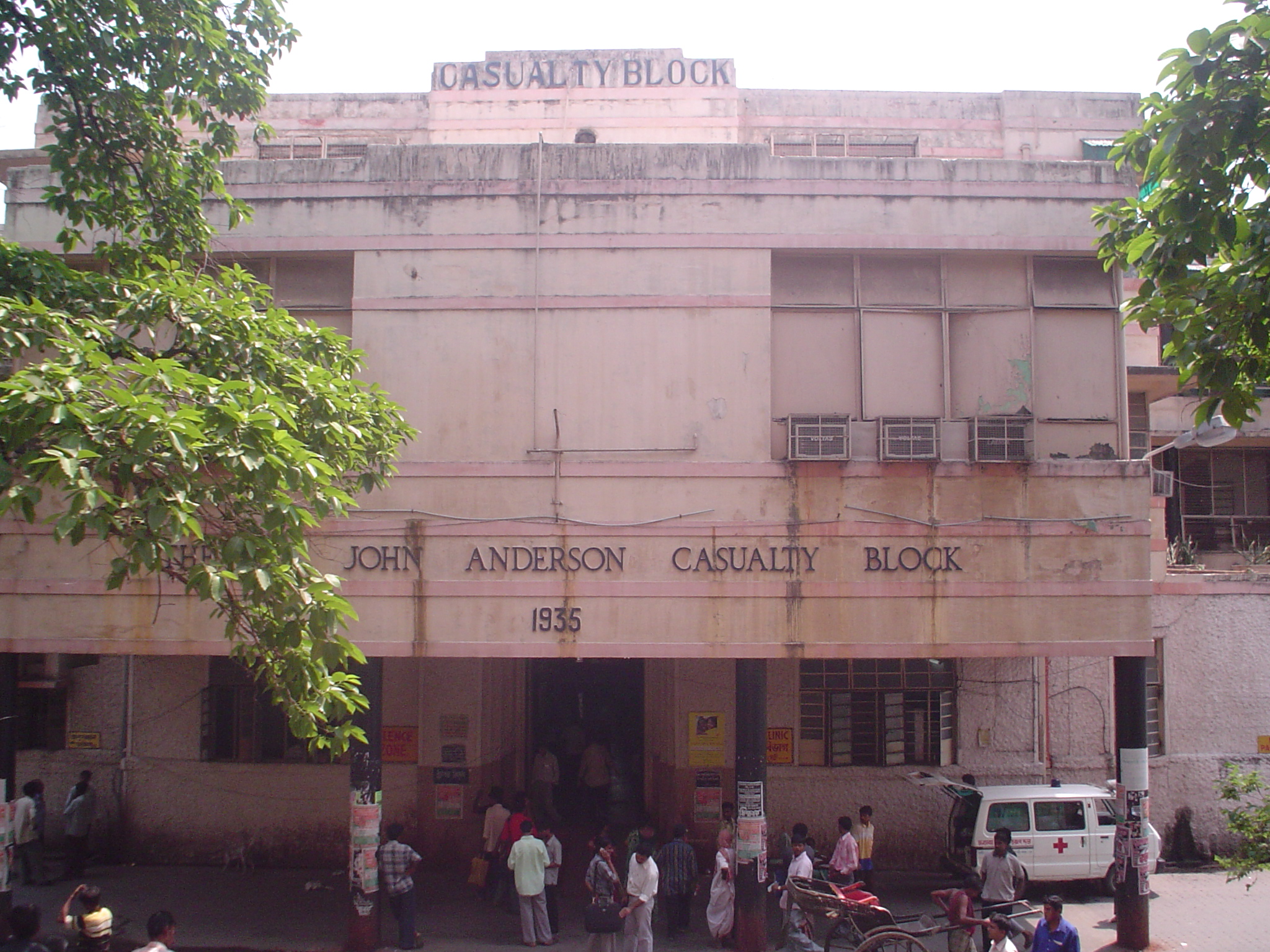 Medical College, Kolkata 2019 Admission, Fees, Placements, Reviews