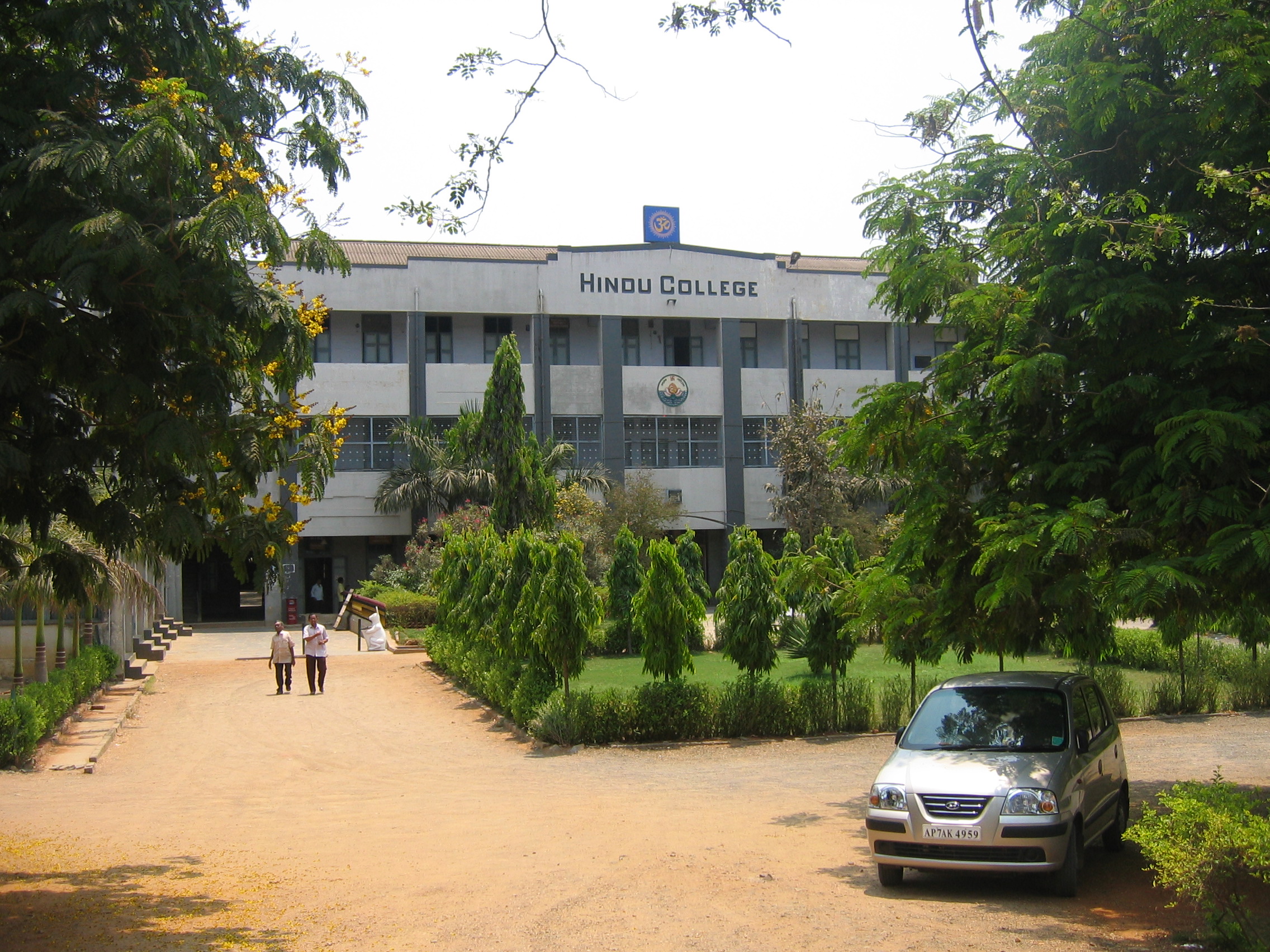 Fees Structure of Hindu College Guntur 2024 Campus Option