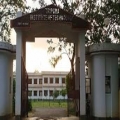 Tripura University