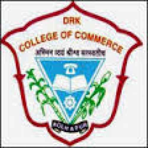 Deshbahkt Ratnappa Kumbhar College Of Commerce - [Deshbahkt Ratnappa Kumbhar College Of Commerce]