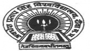 Awadhesh Pratap Singh University - [Awadhesh Pratap Singh University]