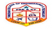 Tamizhan College of Engineering and Technology - [Tamizhan College of Engineering and Technology]