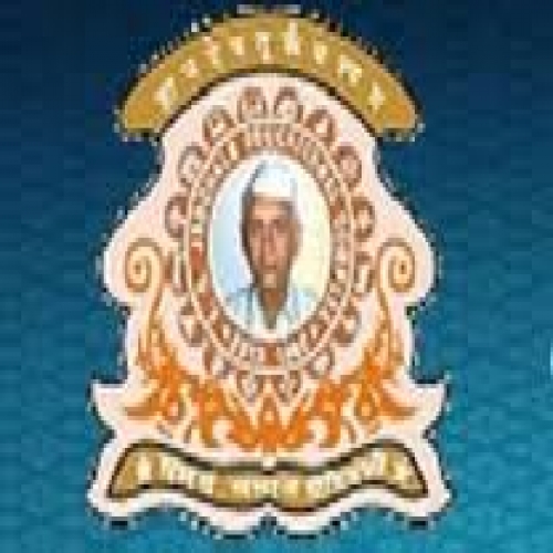 Shivajirao S Jondhale College of Engineering - [Shivajirao S Jondhale College of Engineering]