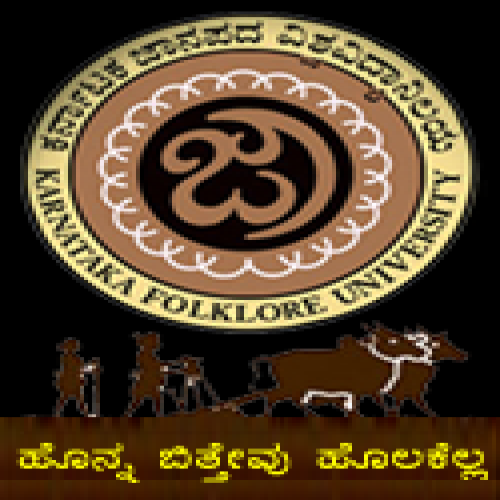 Karnataka Folklore University - [Karnataka Folklore University]