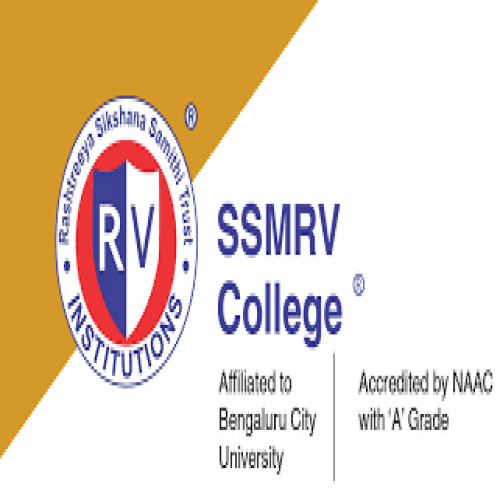 Sivananda Sarma Memorial RV Degree College - [Sivananda Sarma Memorial RV Degree College]
