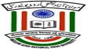Maulana Azad National Urdu University - [Maulana Azad National Urdu University]