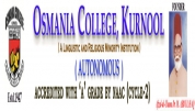 Osmania College Kurnool - [Osmania College Kurnool]