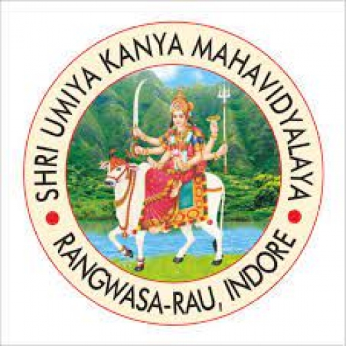 Shri Umiya Kanya Mahavidhyalaya - [Shri Umiya Kanya Mahavidhyalaya]