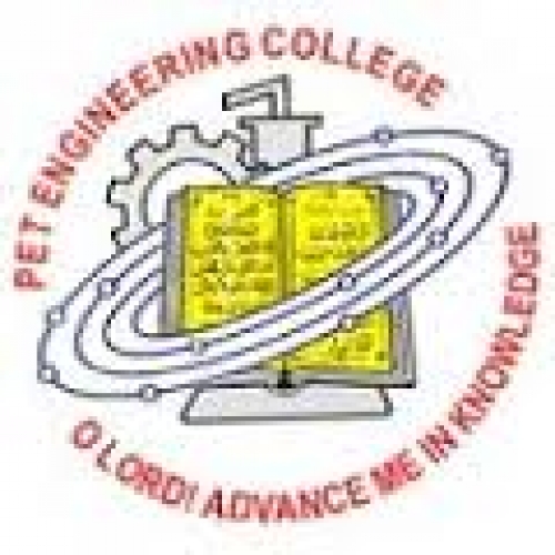 Pet Engineering College - [Pet Engineering College]