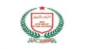 Al Ameer College of Engineering & Information Technology - [Al Ameer College of Engineering & Information Technology]