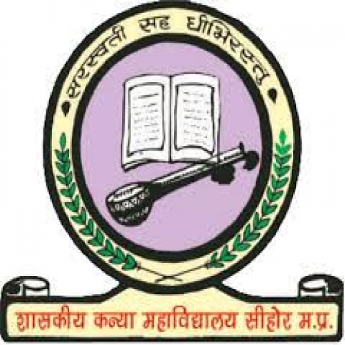 Government Girls College Sehore - [Government Girls College Sehore]