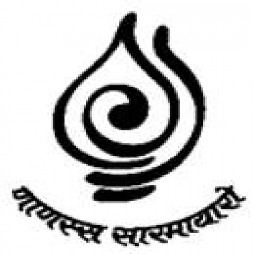 Jain Vishva Bharati Institute, Ladnun - [Jain Vishva Bharati Institute, Ladnun]