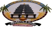 VSM College Of Engineering