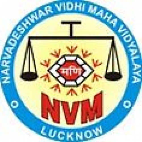 Narvadeshwar Vidhi Mahavidyalaya - [Narvadeshwar Vidhi Mahavidyalaya]