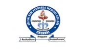 Sri Sai Ram Ayurveda Medical College & Research Centre - [Sri Sai Ram Ayurveda Medical College & Research Centre]