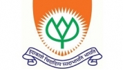 Geetanjali Institute of Science and Technology - [Geetanjali Institute of Science and Technology]