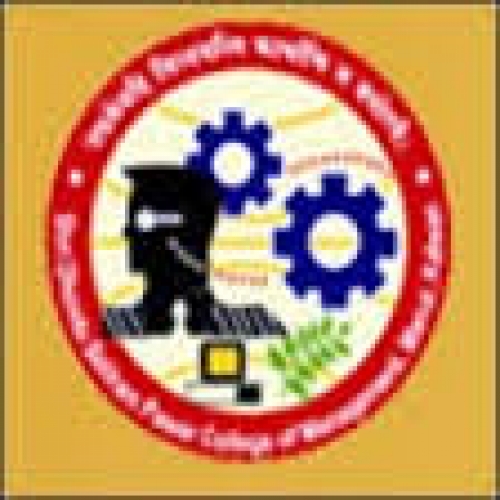 Shri Dhondu Baliram Pawar College Of Management - [Shri Dhondu Baliram Pawar College Of Management]