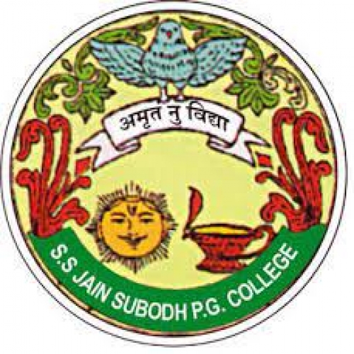 SS Jain Subodh PG College - [SS Jain Subodh PG College]