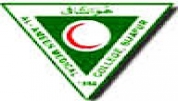 Al Ameen Medical College - [Al Ameen Medical College]