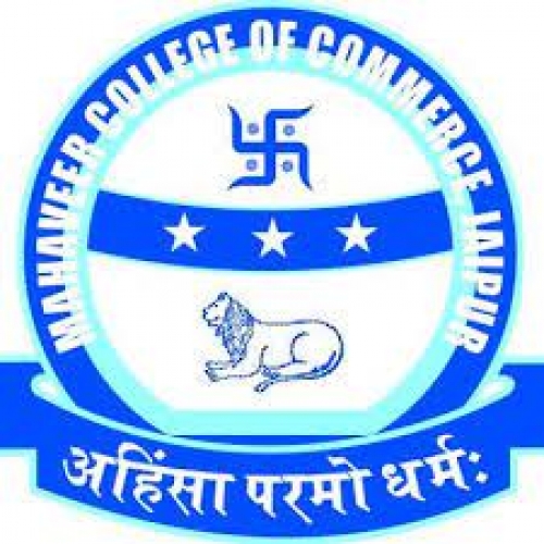 Mahaveer College of Commerce, Jaipur - [Mahaveer College of Commerce, Jaipur]