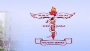 Government Medical College Aurangabad - [Government Medical College Aurangabad]