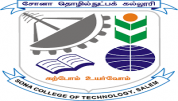 Sona College of Technology - [Sona College of Technology]