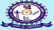 Government Women Engineering College - [Government Women Engineering College]